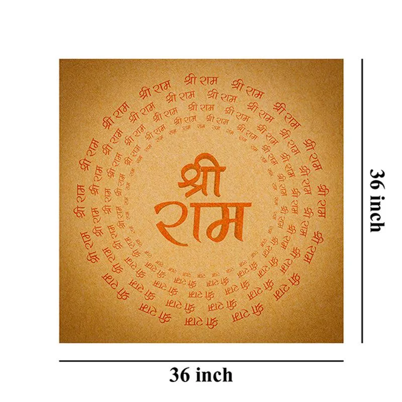 Jai Sri Ram Mandala Wall Painting media 8