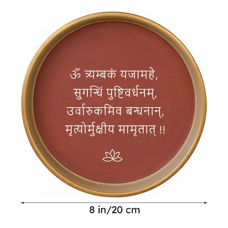 Divine Mantras Wall Plate - Set Of Three media 7