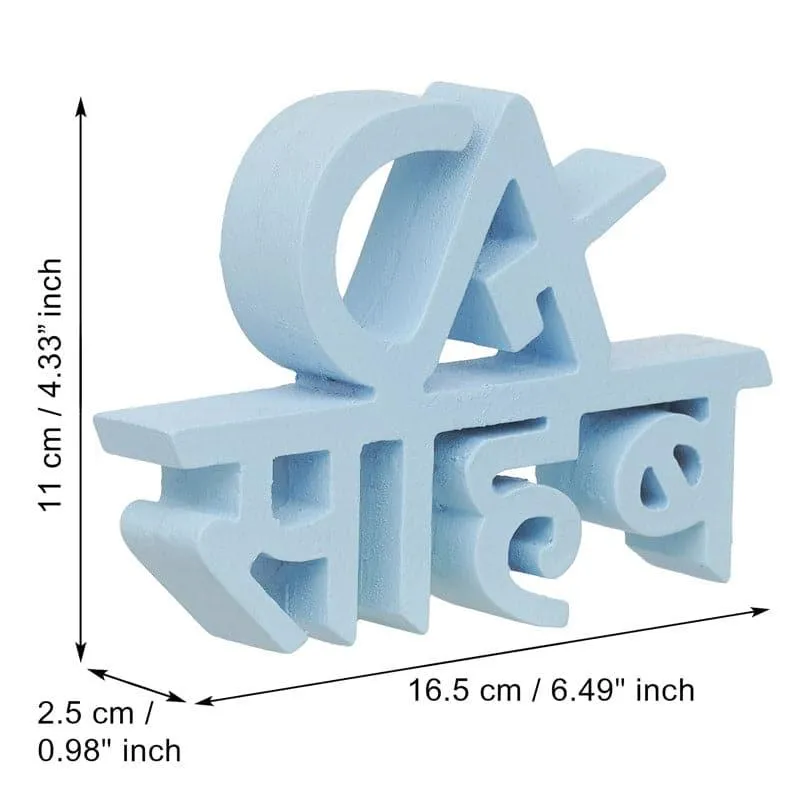 CA Sahab Typography Showpiece media 4