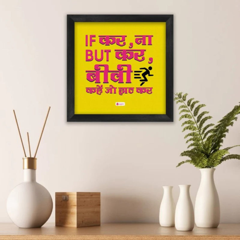 Biwi Love Gift Box media 6
