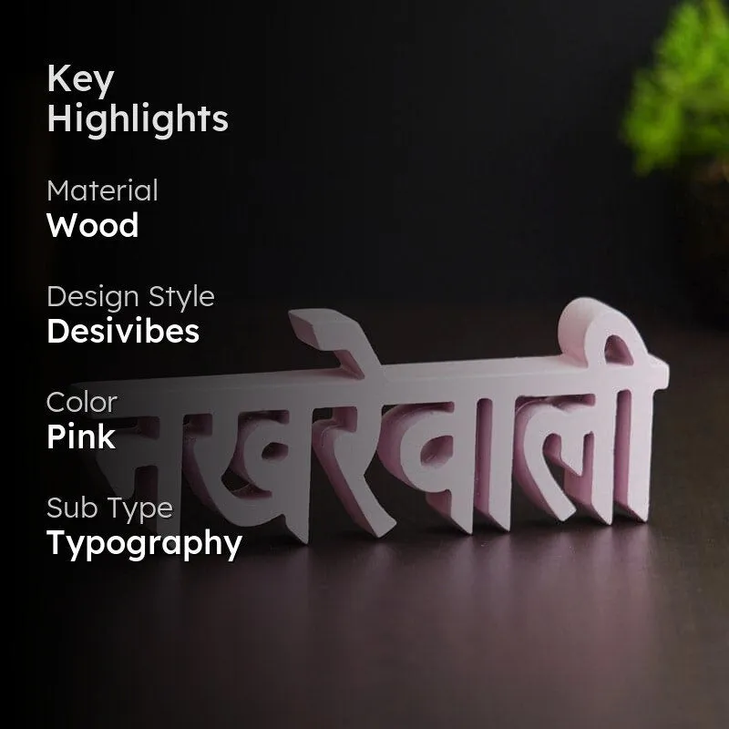 Nakhrewali Typography Showpiece media 2