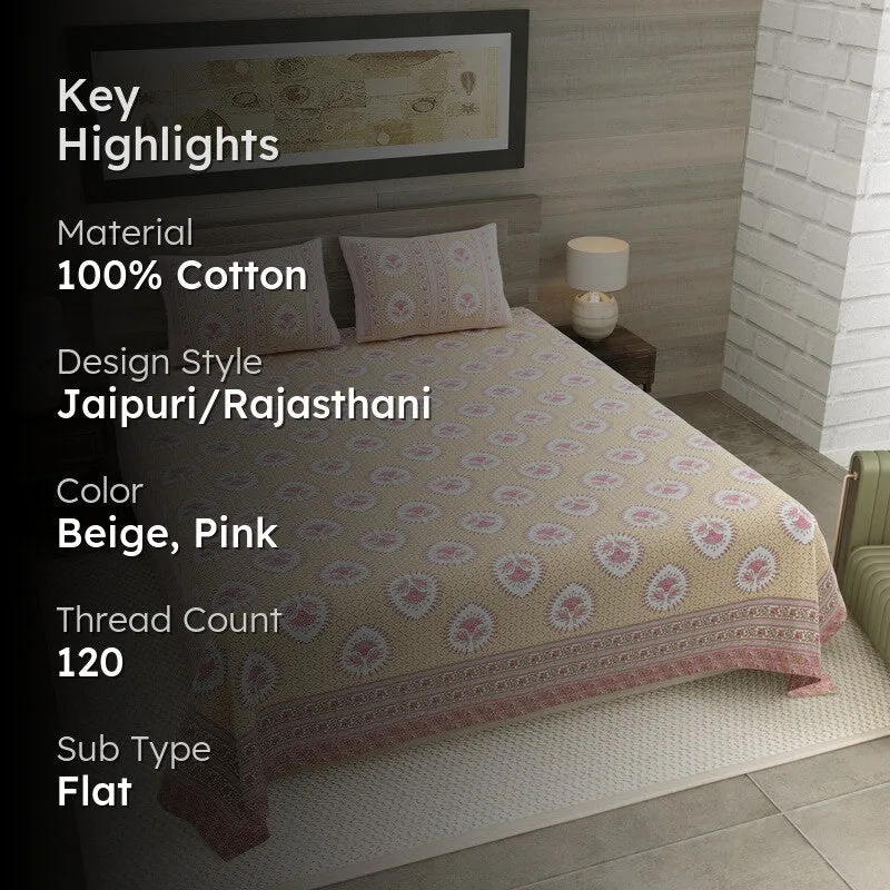 Rang Balance Cotton Bedsheet (Beige,Pink) - 120 TC media 2