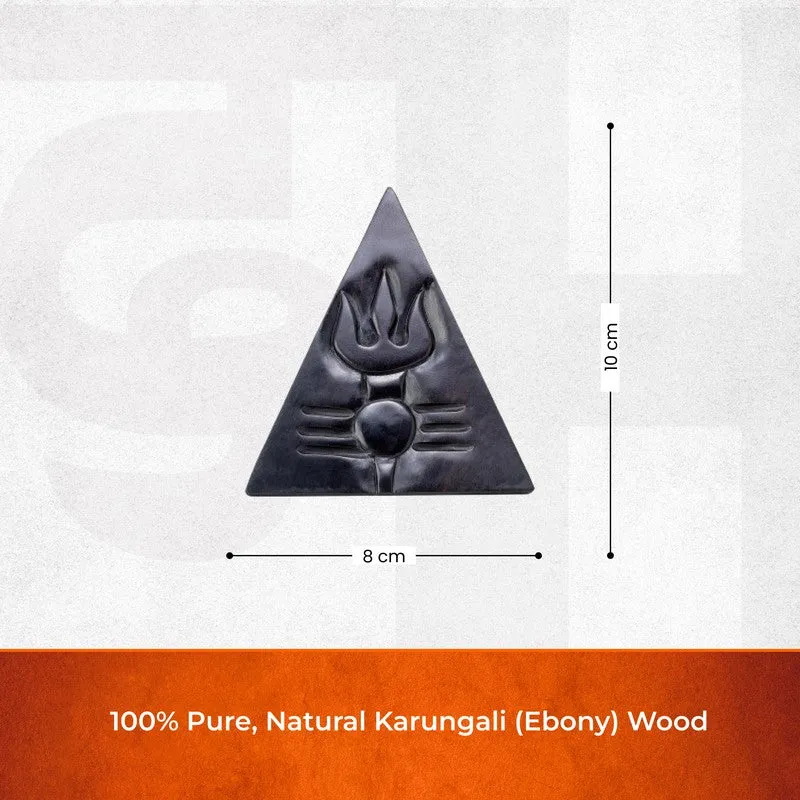 Lord Shiva's Divine Trisul Ebony Wood Idol media 8