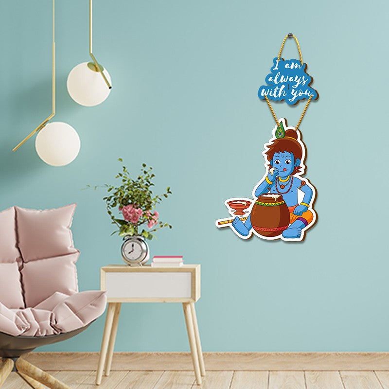 Joy Frame MDF Wall Accents media 5