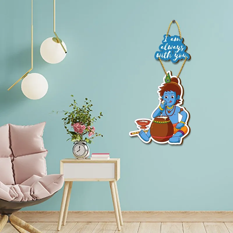 Joy Frame MDF Wall Accents media 5