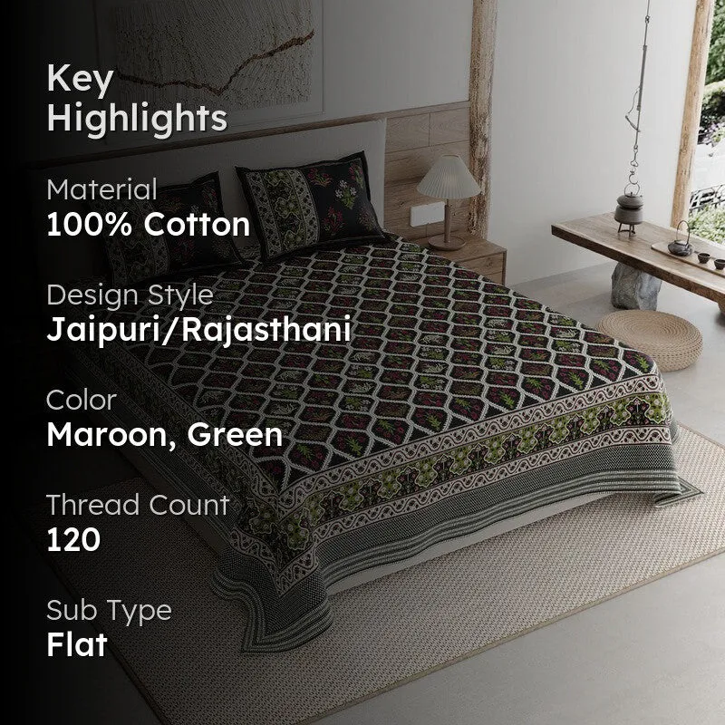 Desert Bloom Cotton Bedsheet (Maroon,Green) - 120 TC media 2