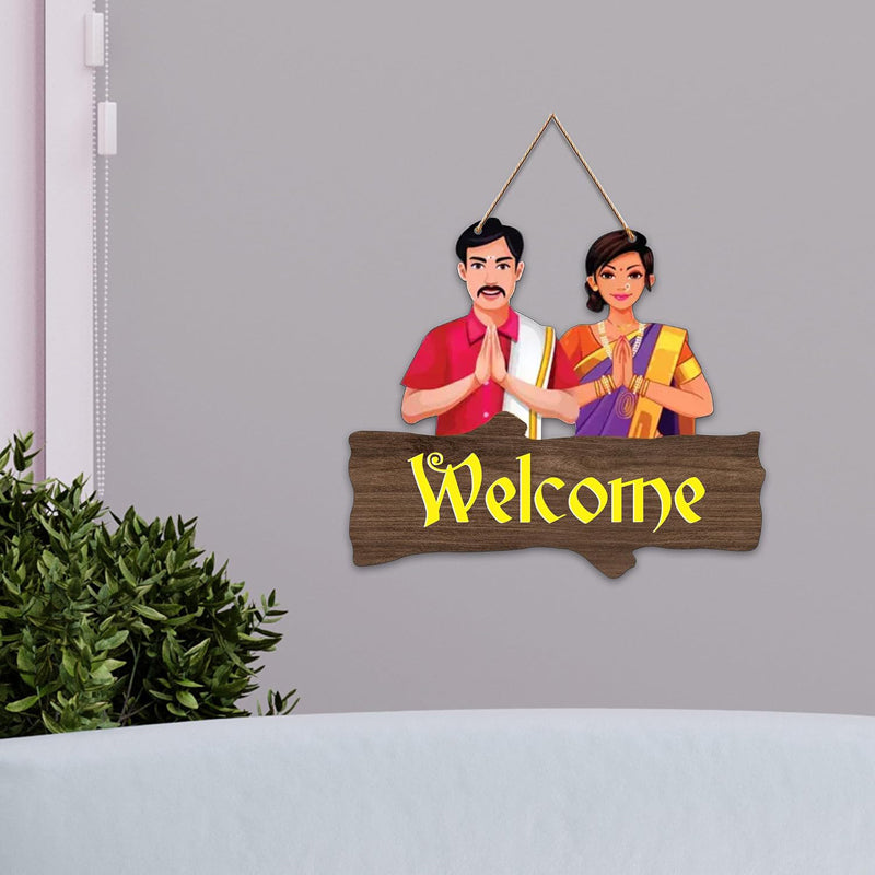 Welcome Home Ethnic Polyester & MDF Wall Hanging
