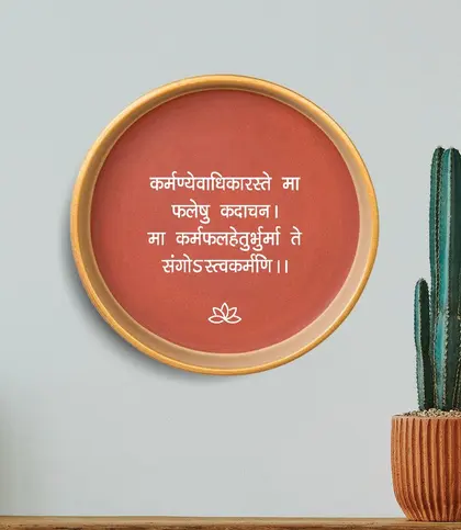Terracotta