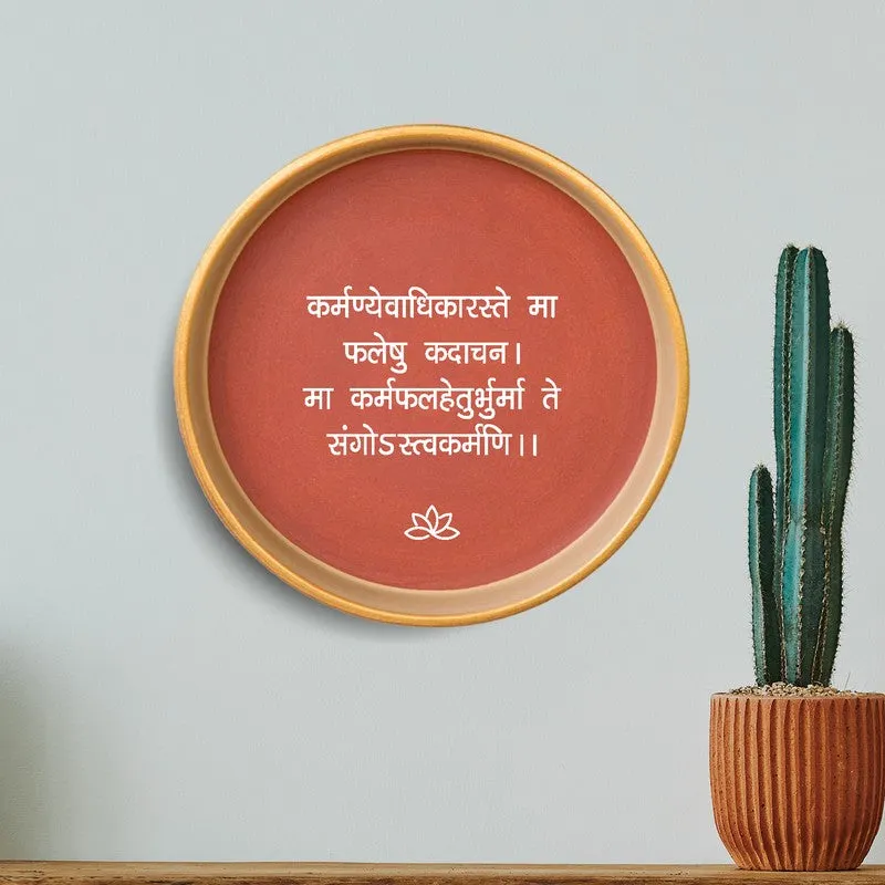 Karmnye Vadhikaraste Terracotta Wall Plate media 1
