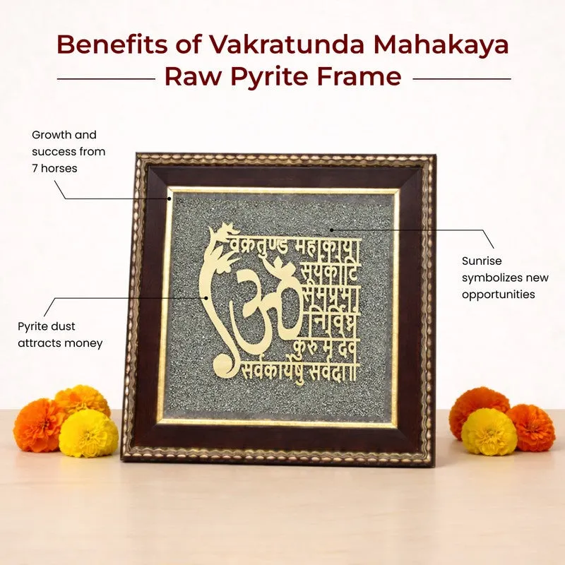 Vakratunda Mahakaya Divine Mantra Pyrite & Wood Wall Art media 5