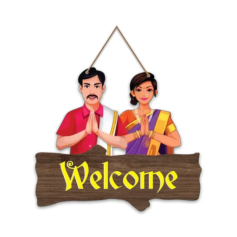 Welcome Home Ethnic Polyester & MDF Wall Hanging media 6