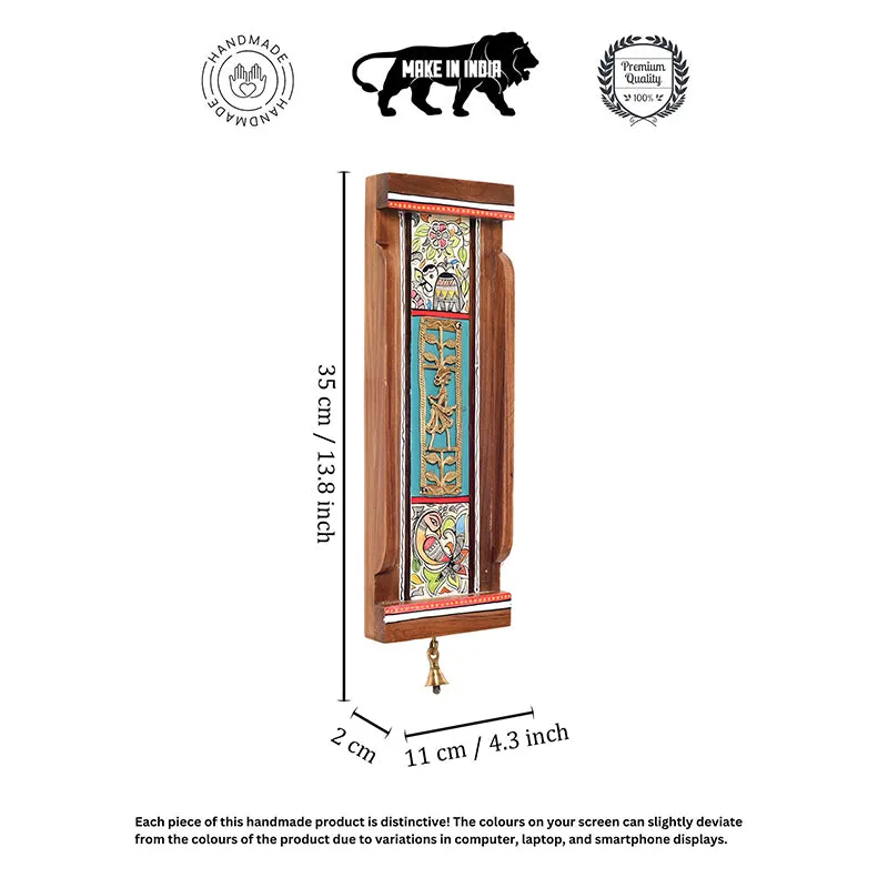 Mati Kala Wooden Wall Accent - Blue media 6