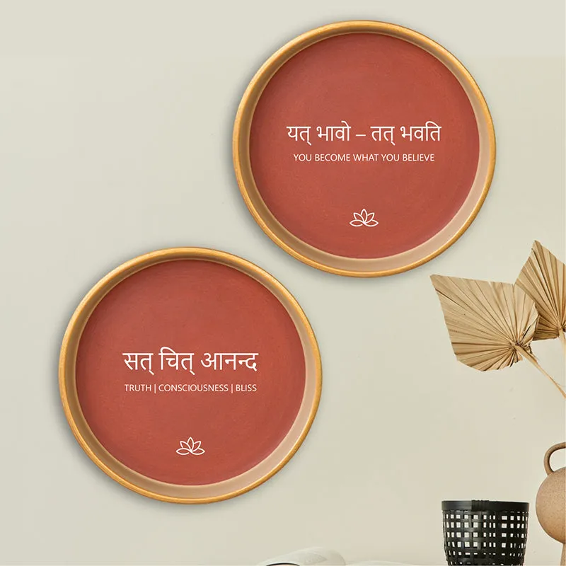 Power Of Belief Wall Plate - Set Of Two media 1