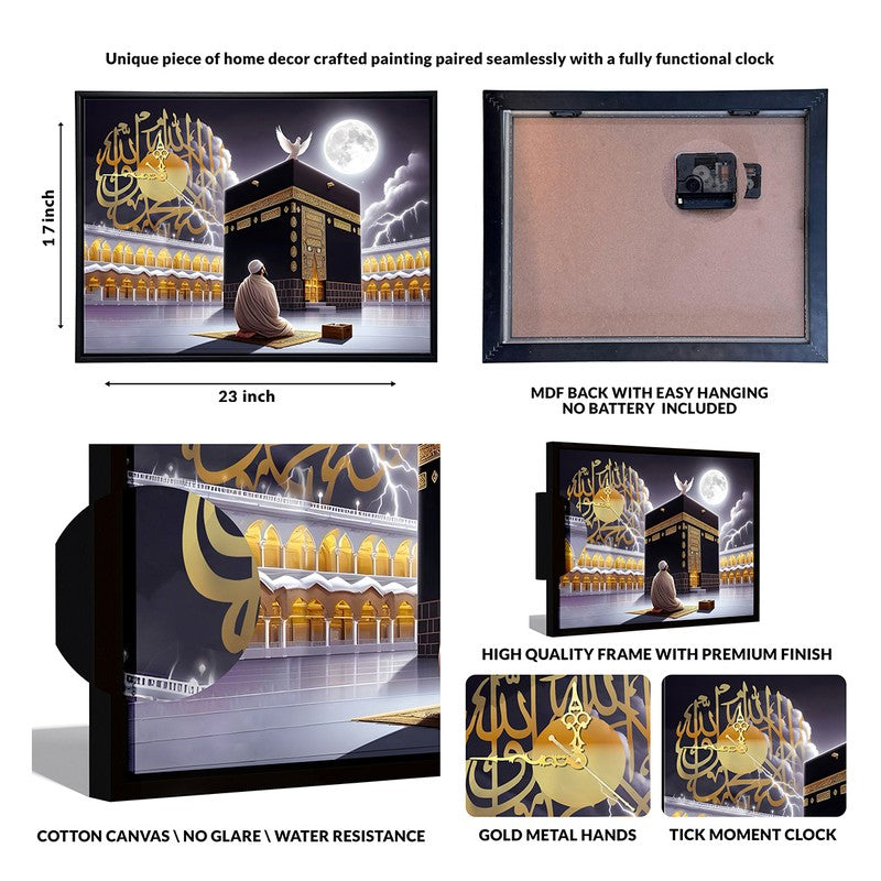 Allah wall Art With Clock media 7