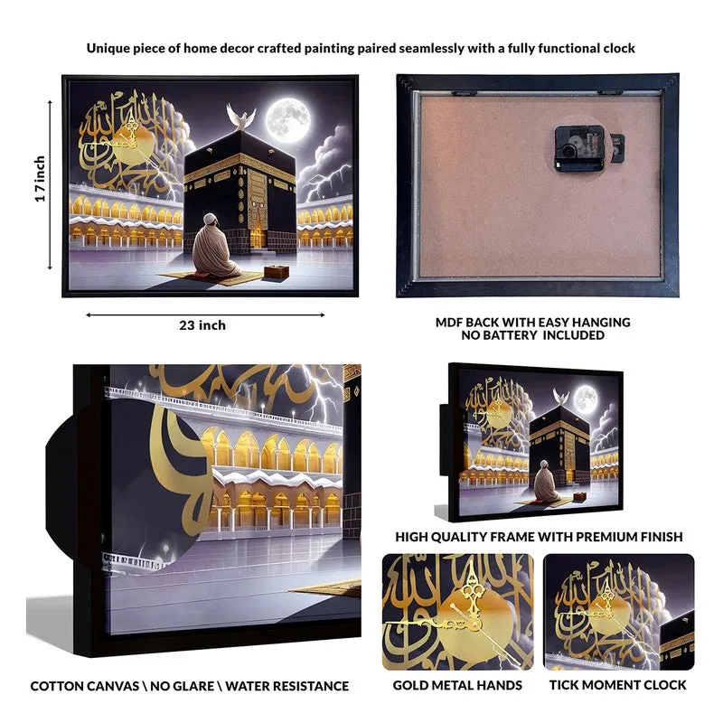 Allah wall Art With Clock media 7
