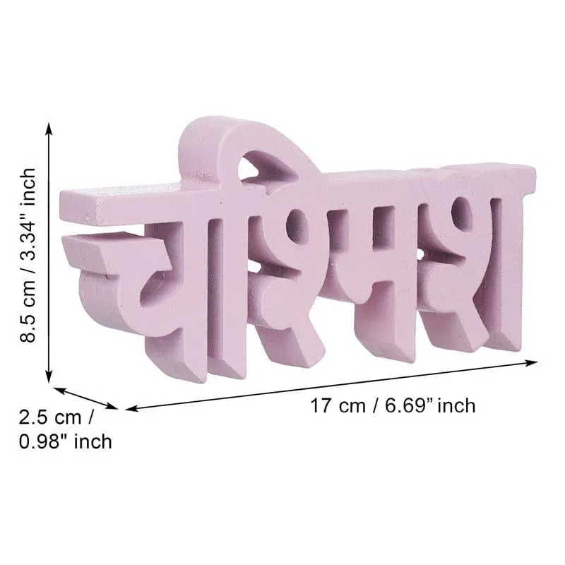 Chashmish Typography Showpiece media 5