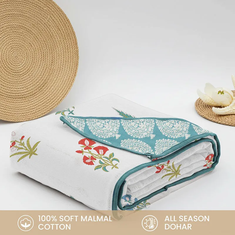 Urban Space High Garden Reversible Dohar - Red media 8