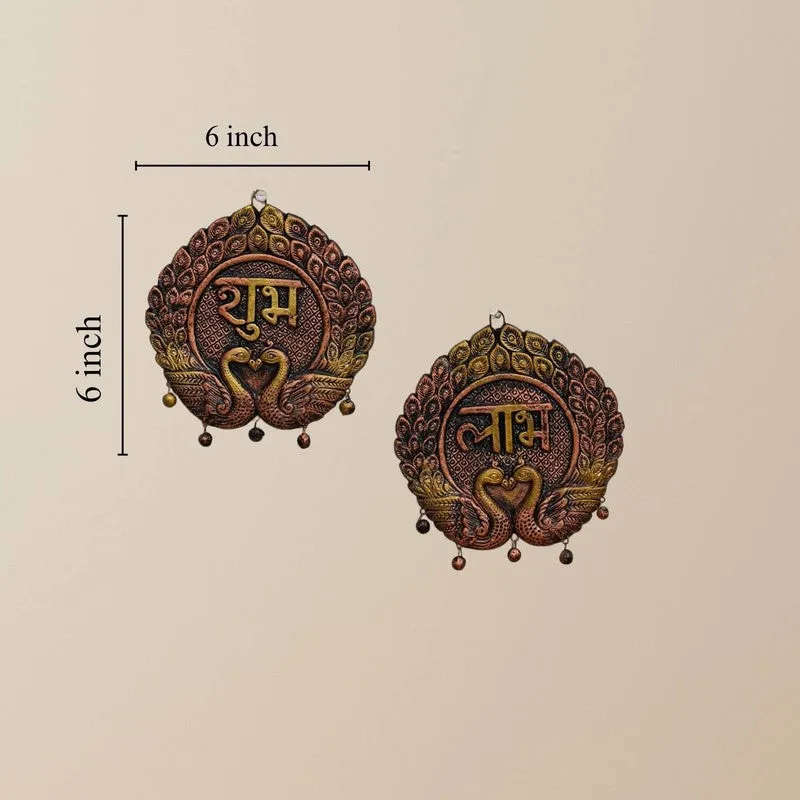 Dancing Peacock Latkans - Set Of Two media 7
