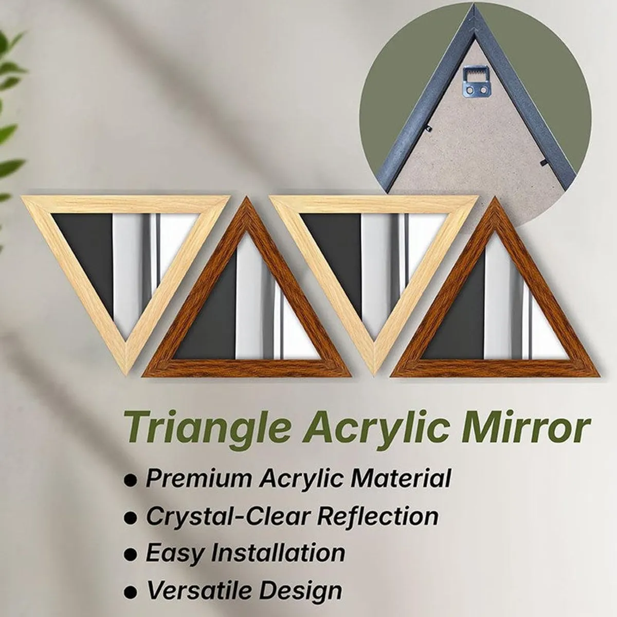 Four triangular mirrors in beige and brown with rear hanging hook detail inset