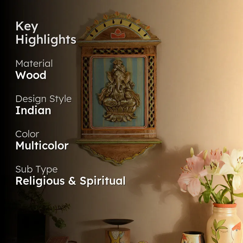 Avighna I Wall Art media 2