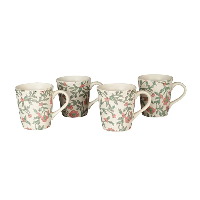 Gulmira Stoneware Coffee Mug (300 mL Each) - Set Of Four media 3