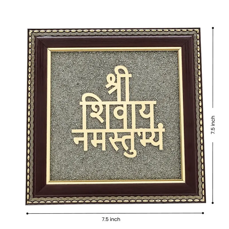 Lord Shiva Divine Mantra Pyrite & Wood Wall Art media 10