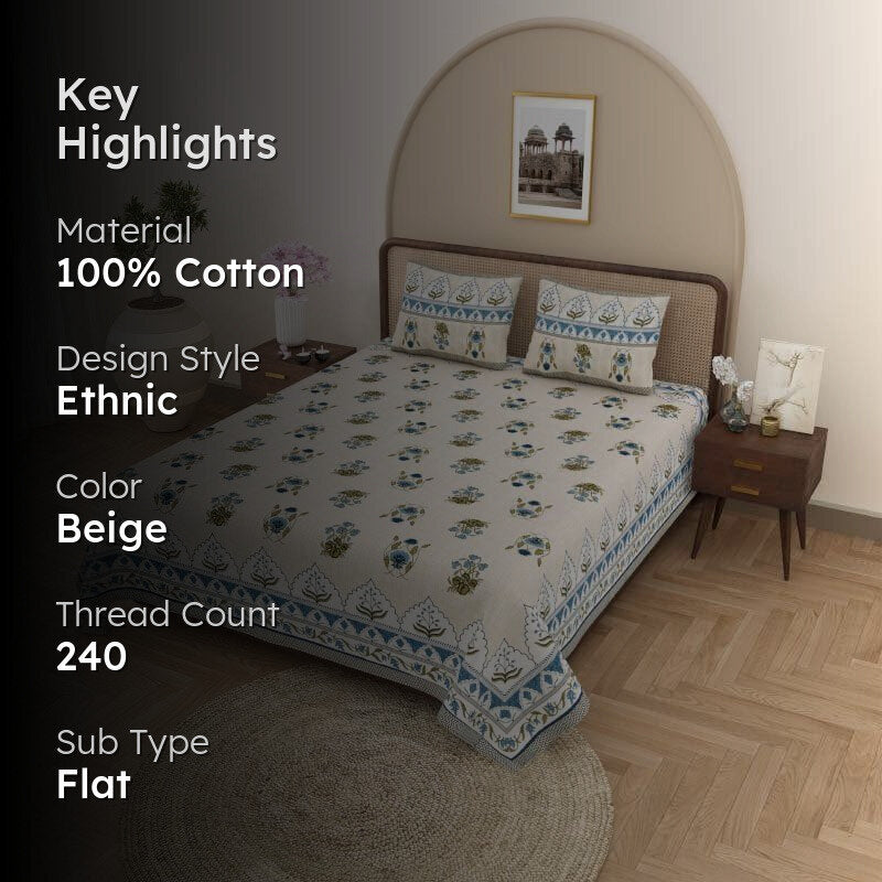 Mustafa Printed Cotton Bedsheet (Beige) - 240 TC media 2
