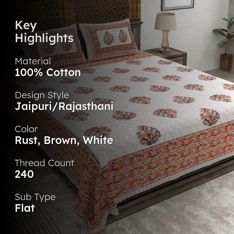 Vineel Cotton Bedsheet (Rust,Brown,White) - 240 TC media 2