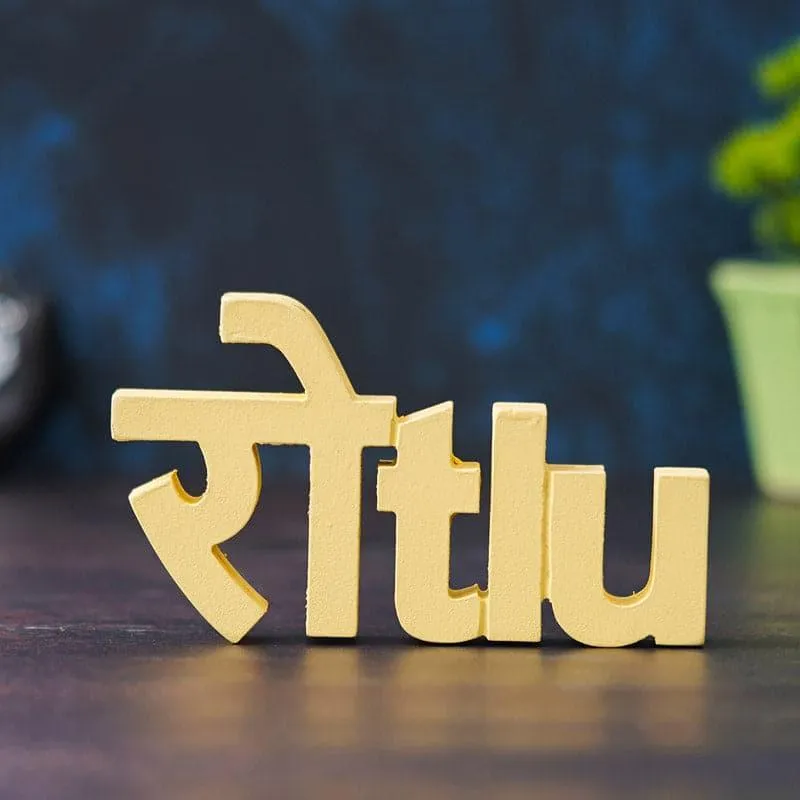 Rotlu Typography Showpiece media 3