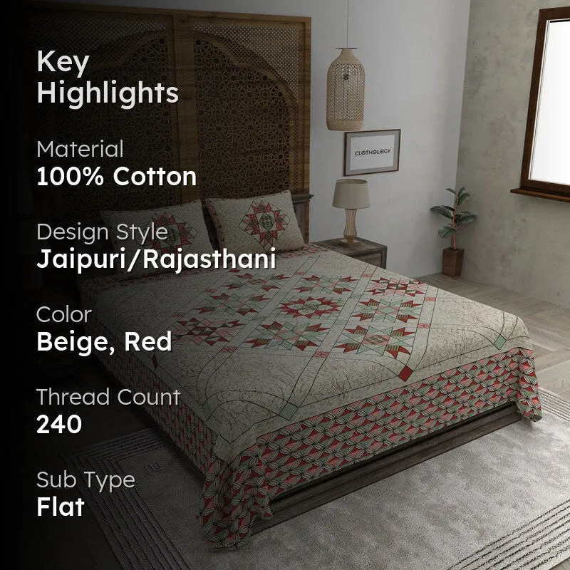 Nestar Cotton Bedsheet (Beige,Red) - 240 TC media 2