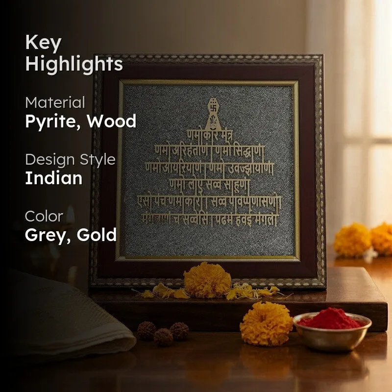 Navkar Mantra Pyrite & Wood Wall Art media 2