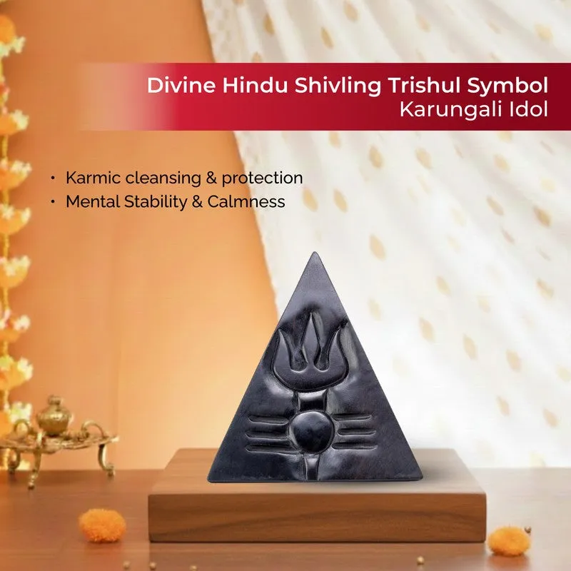 Lord Shiva's Divine Trisul Ebony Wood Idol media 5