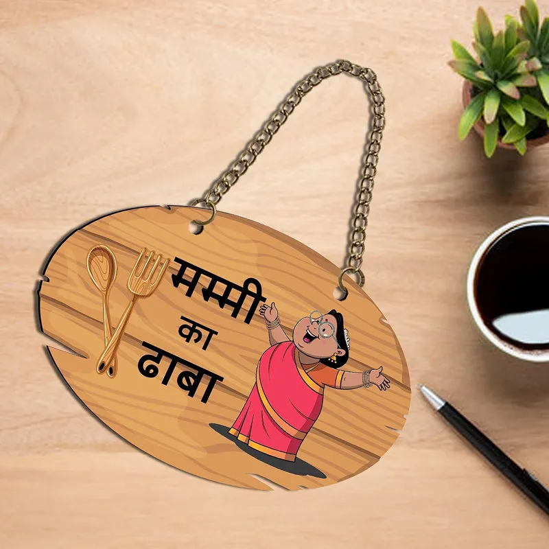 Mummy Ka Dhaba I Polyester & MDF Wall Hanging media 3