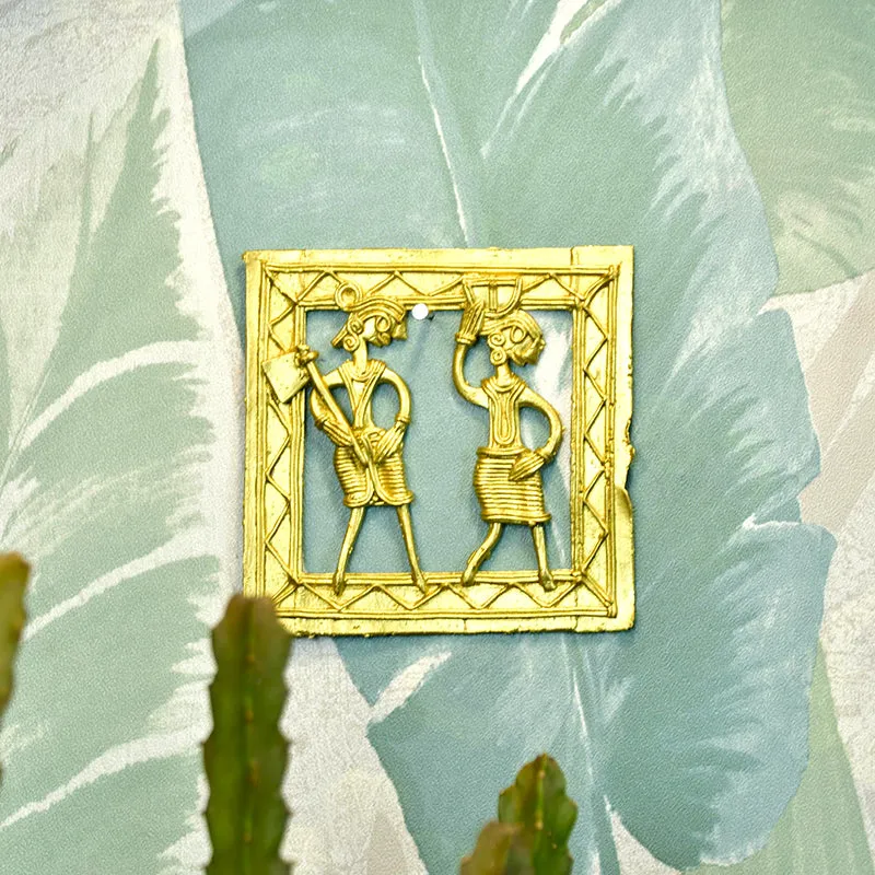 Makka Folk Brass Wall Accent media 6