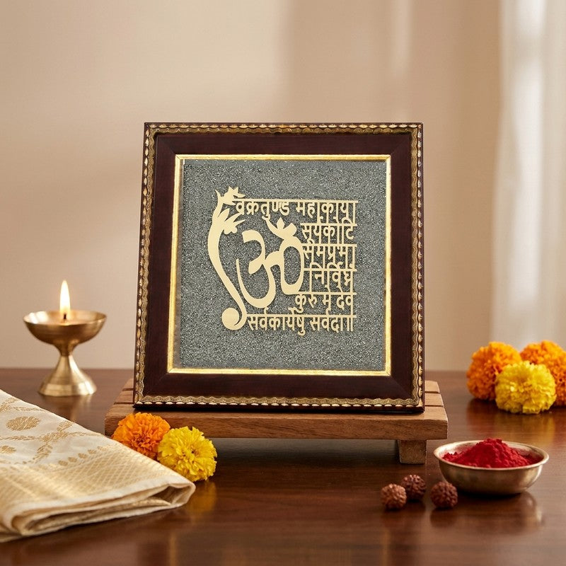 Vakratunda Mahakaya Divine Mantra Pyrite & Wood Wall Art