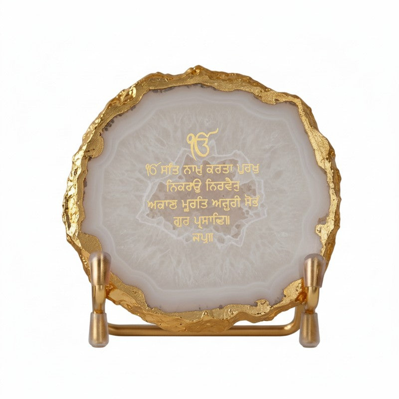 Aventine Omkar Mantra Agate Showpiece media 4