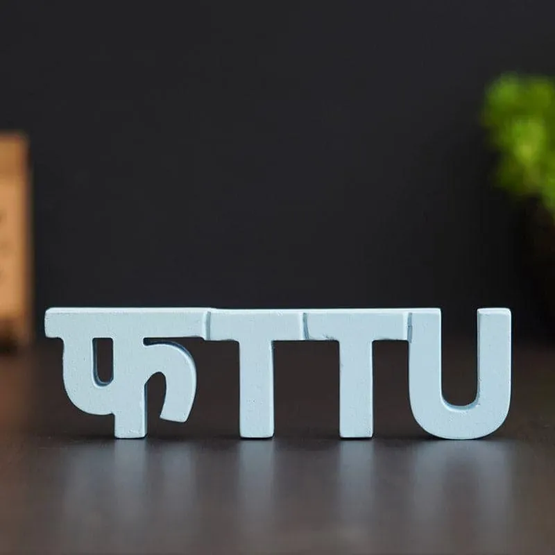 Fattu Typography Showpiece media 1