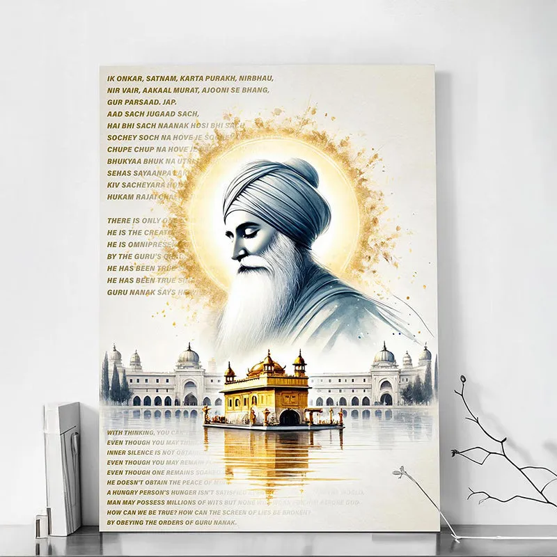 Guru Nanak Dev Ji Golden Temple Wall Art media 4