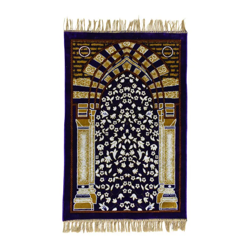 Classic Noor Velvet Pyaer Mat - Black,Brown media 3