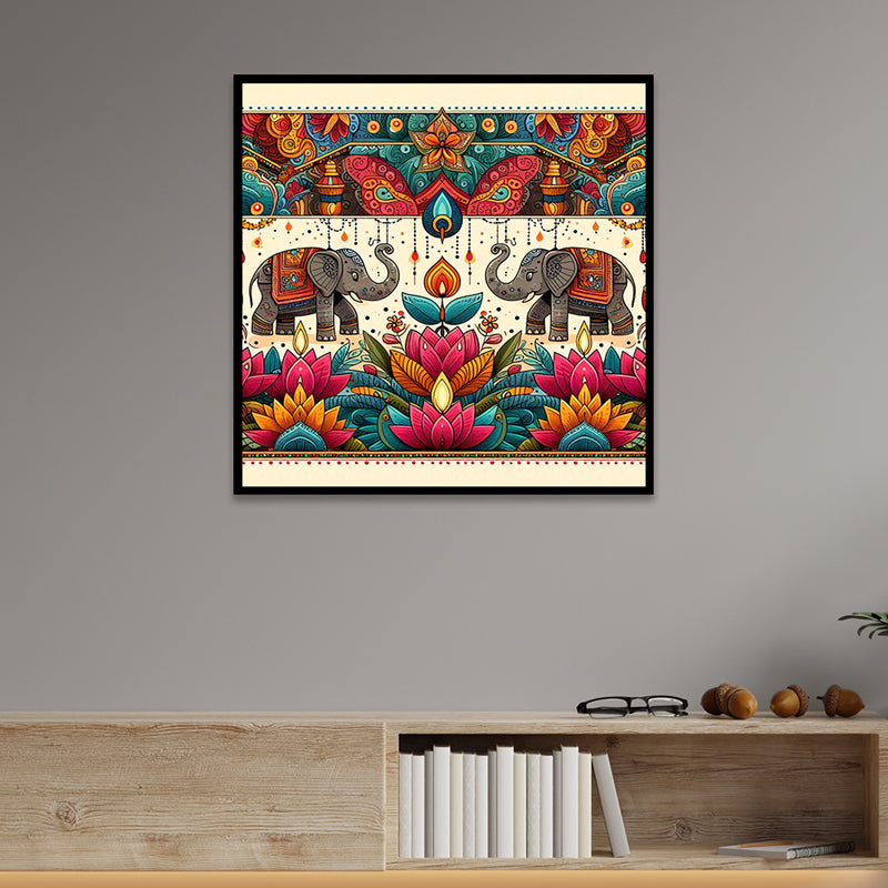 Haathi II