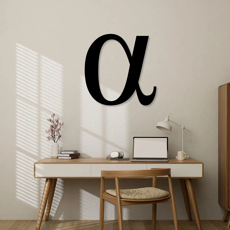 Alpha Symbol Black Iron Wall Accent media 1