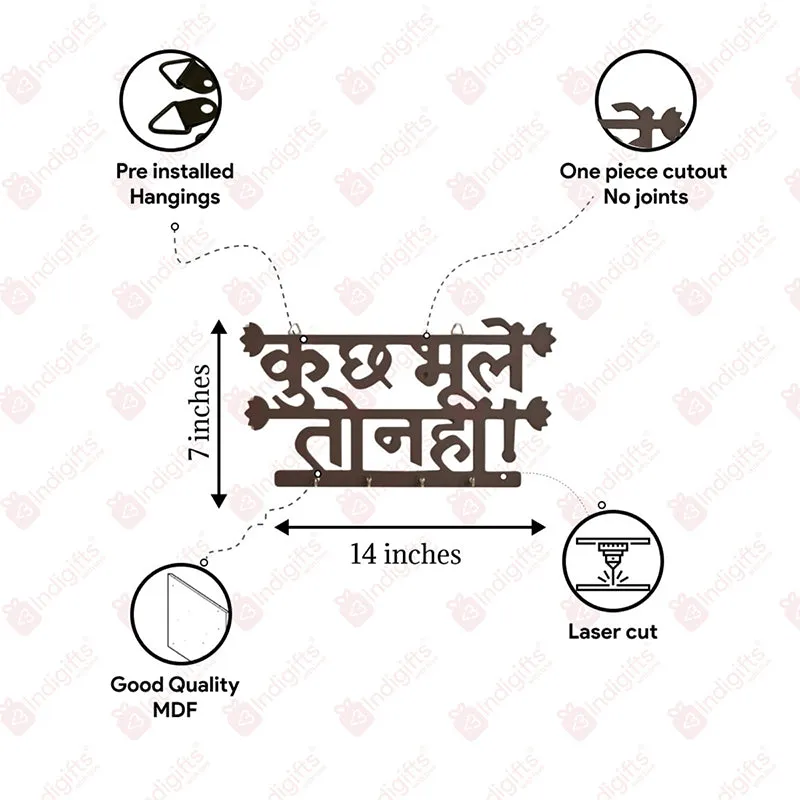 Kuch Bhule To Nhi Wall Hook media 7