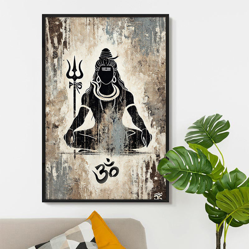The Trance Of Shiva Wall Painting With Frame media 5