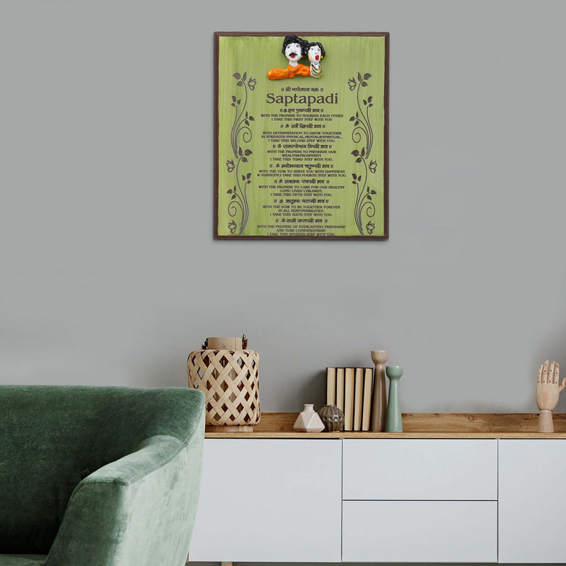 Bride Groom Ashirvad Wooden Wall Accent