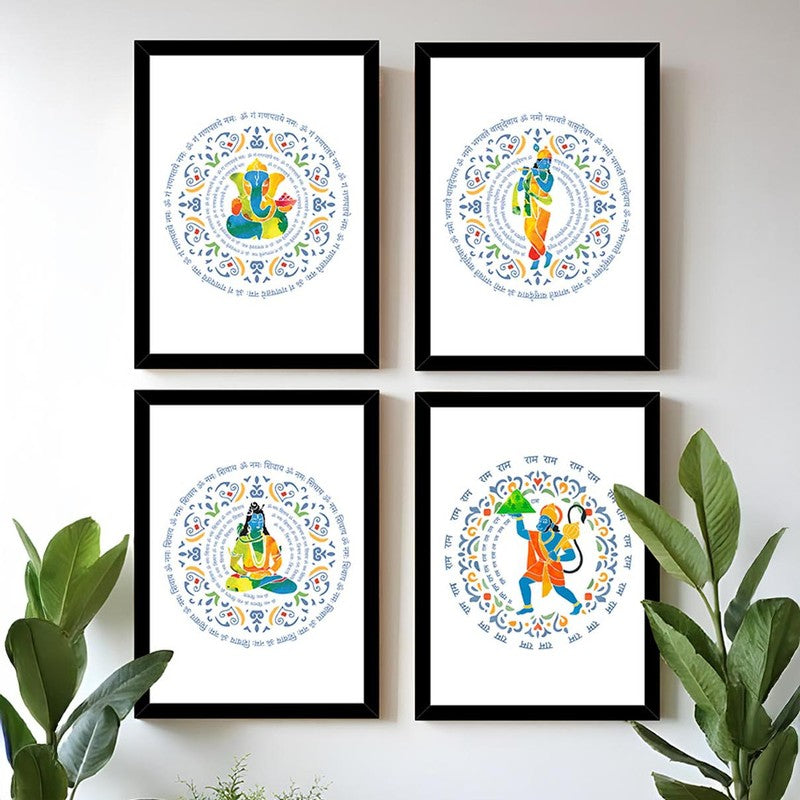 Jai Hanuman Wall Art with Frame - Set Of Four