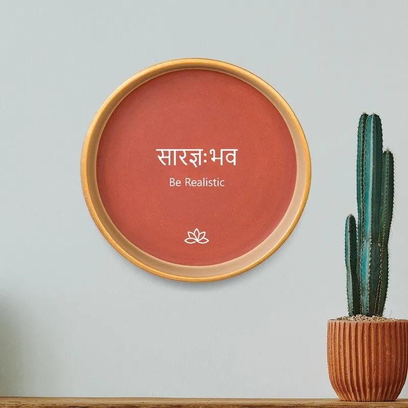 Be Realistic Terracotta Wall Plate media 1