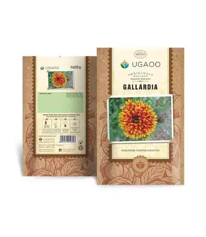 Seeds