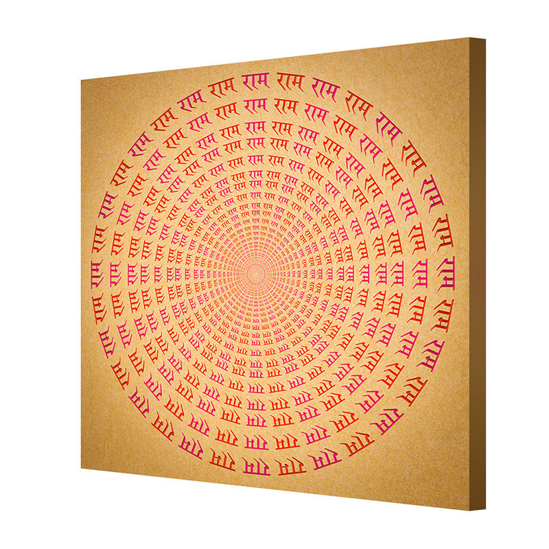 Ram Naam Mandala Poly Canvas Wall Painting media 6