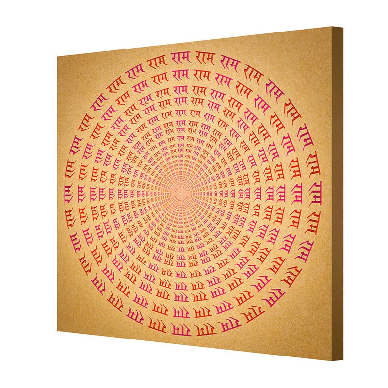 Ram Naam Mandala Poly Canvas Wall Painting media 6