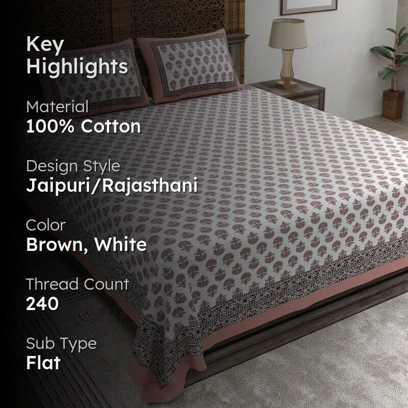 Designio Cotton Bedsheet (Brown,White) - 240 TC media 2